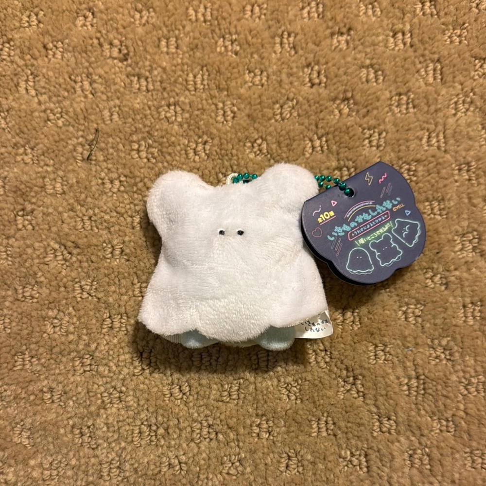 White Ghost Mouse Kawaii Plush Keychain